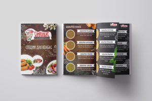 Каталог для "СамКолбас"