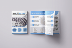 Каталог для SPTCOMPANY