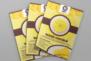 Листовка для "Qcake"