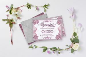 Визитка для Ателье