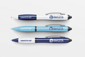 Ручки для агентства недвижимости "Высота"