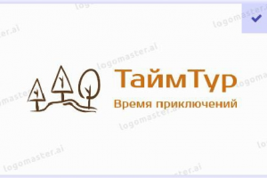 Логотип турагентства