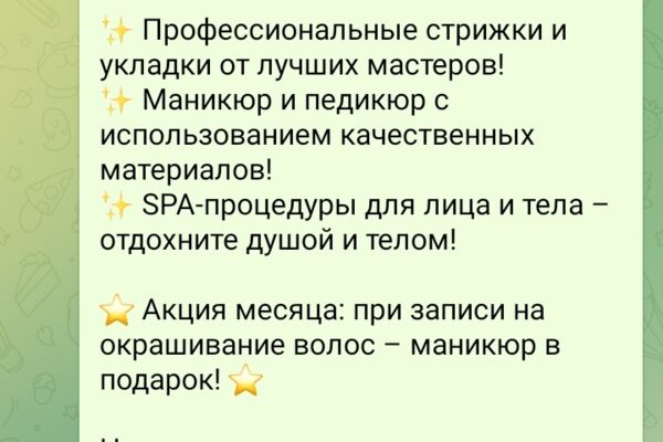 img4643907.png