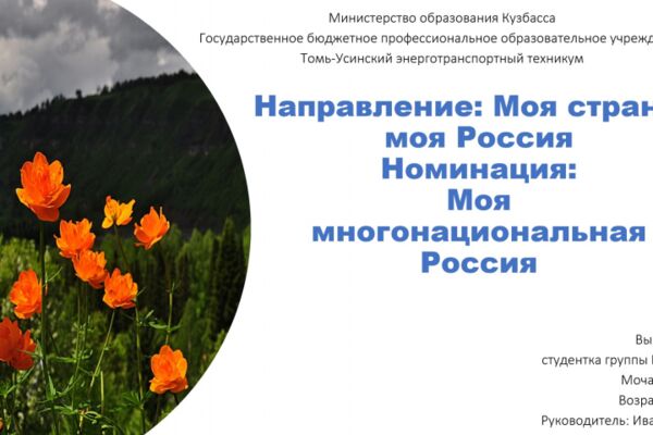 img4576512.png