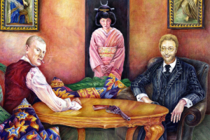 Пока несут саке.