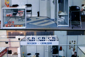 оформление выставочного павильона французской компании Сюкден