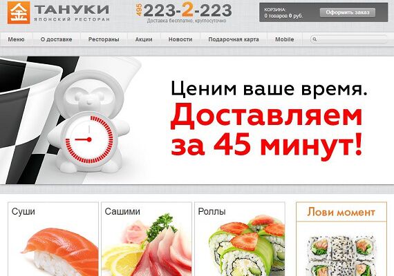 img3090360.png