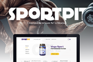 Интернет-магазин: SPORTPIT (спортивное питание)