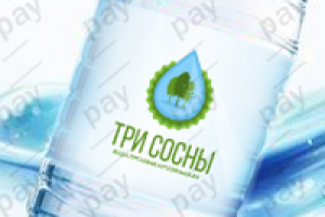 Логотип+Этикетка: 3 Сосны