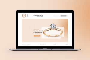 DIAMOND - Ювелирные украшения