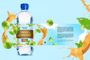 Дизайн упаковки: Лимонад Домашний