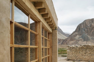 Современное архитектурное проектирование зданий