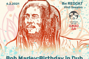 Работа 4091403