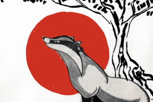 Работа 4091420