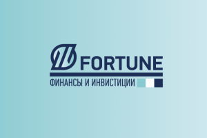 Fortune. Финансы и инвестиции