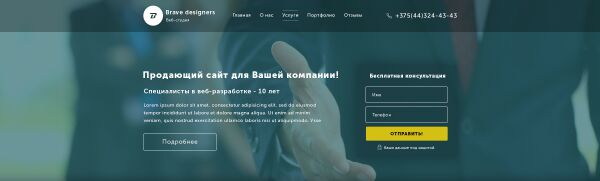 img3196574.png