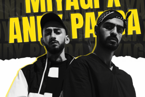 Баннер для концерта группы Miyagi в Казахстане