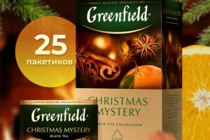 Иконографика Wildberries