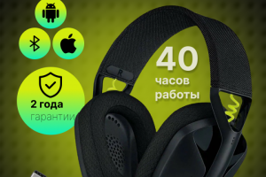 Иконографика Wildberries