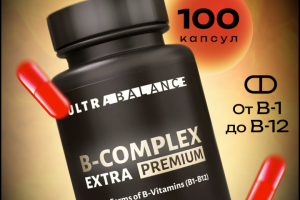 Иконографика Wildberries