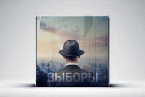 коробка для настольной игры