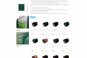 Продажа заборов