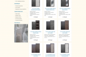 Дома, окна, двери, теплицы