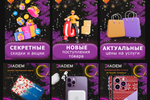 Оформление группы Вконтакте