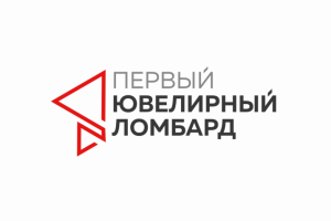 Первый Ювелирный Ломбард