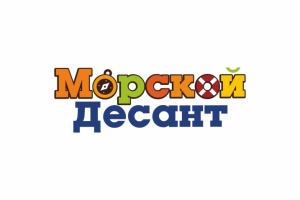 Морской Десант, лагерь "Белкино", г. Ярославль