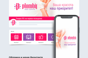 Оформление сообщества VK