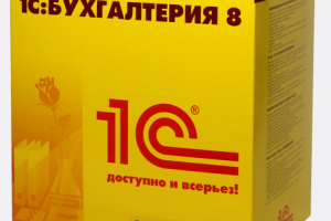 Настройка 1С