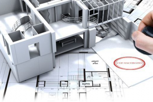 Согласование перепланировки