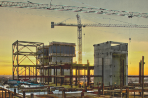 Капитальное строительство