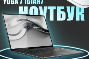 Карточка для WB