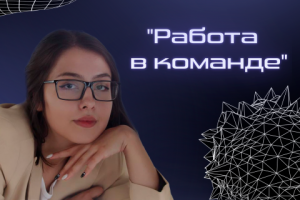 КШ Перспектива