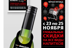 Работа 3547095