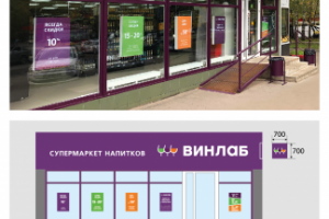 Работа 3547098