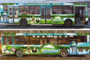 реклама на транспорте