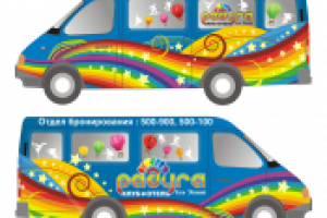 реклама на транспорте