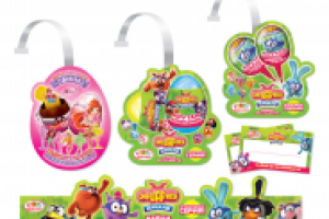 Работа 1303585