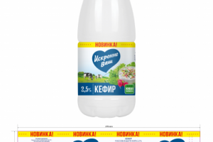Доработка этикетки для кефира