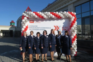 Новый железнодорожный вокзал в Бердске открыт