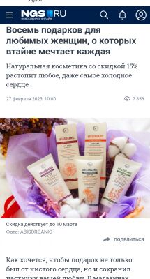 img4414764.png