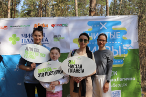 Спасти природу может каждый!