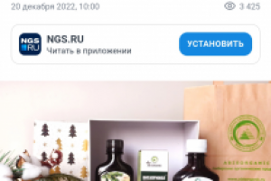 Сок пихты, варенье из сосновых шишек и грецкий кофе: как выбрать