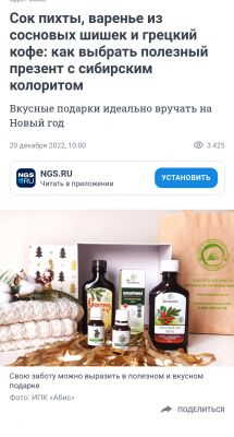 img4468991.png
