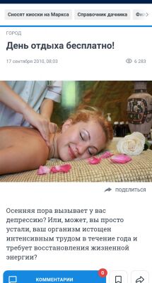 img4427675.png