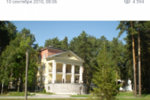 Бархатный сезон в "Сосновке" - день отдыха в подарок!