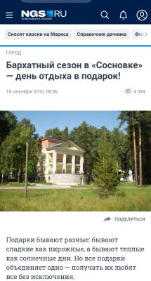 img4427677.png